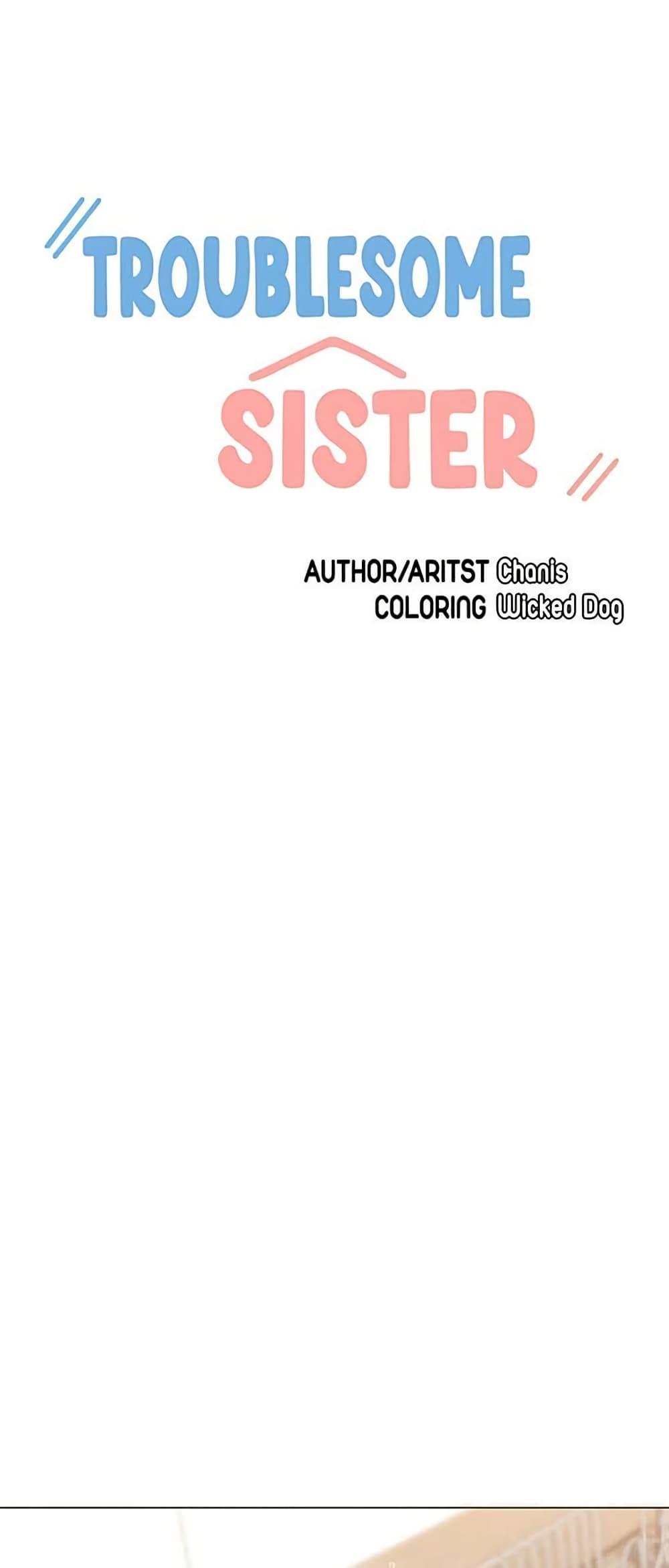 Doujin-Lc- อ่าน โดจิน มังฮวา เกาหลี ญี่ปุ่น จีน แปลไทย Troublesome Sister ตอนที่ 1 2 3 4 5 6 7 8 9 10 11 12 13 14 ฟรี ไม่มีโฆษณา อ่าน โดจิน Manhwa เกาหลี ญี่ปุ่น จีน เรามีครบ คัดมาให้เน้นๆ โดจิน 18+ รับประกันความฟินโดย  Doujin Lc