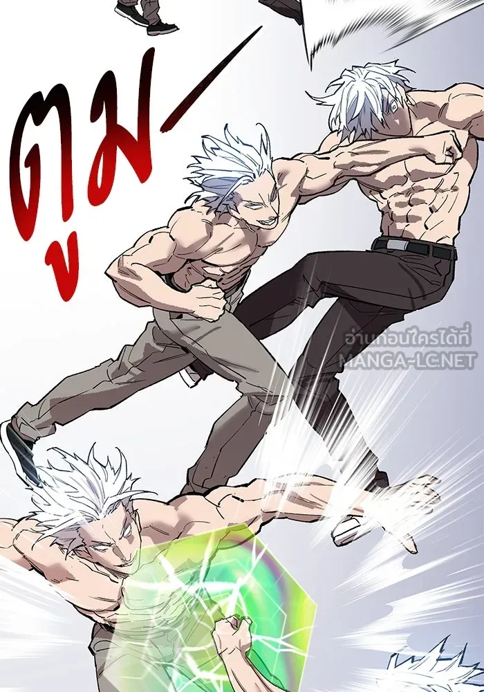 ยอดคนเลเวลทะลุ ตอนที่ 100 ความสมดุลของการต่อสู้ รูปที่ 111