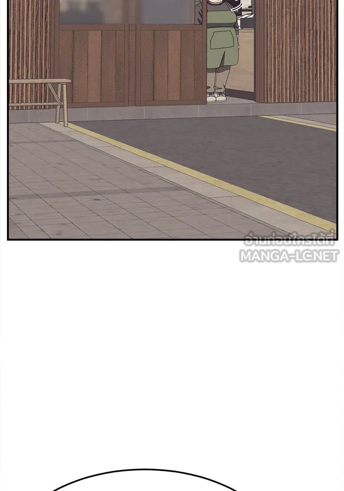 ช่วยเปลี่ยนฉันที ตอนที่ 276. ซีซัน 2 รูปที่ 198