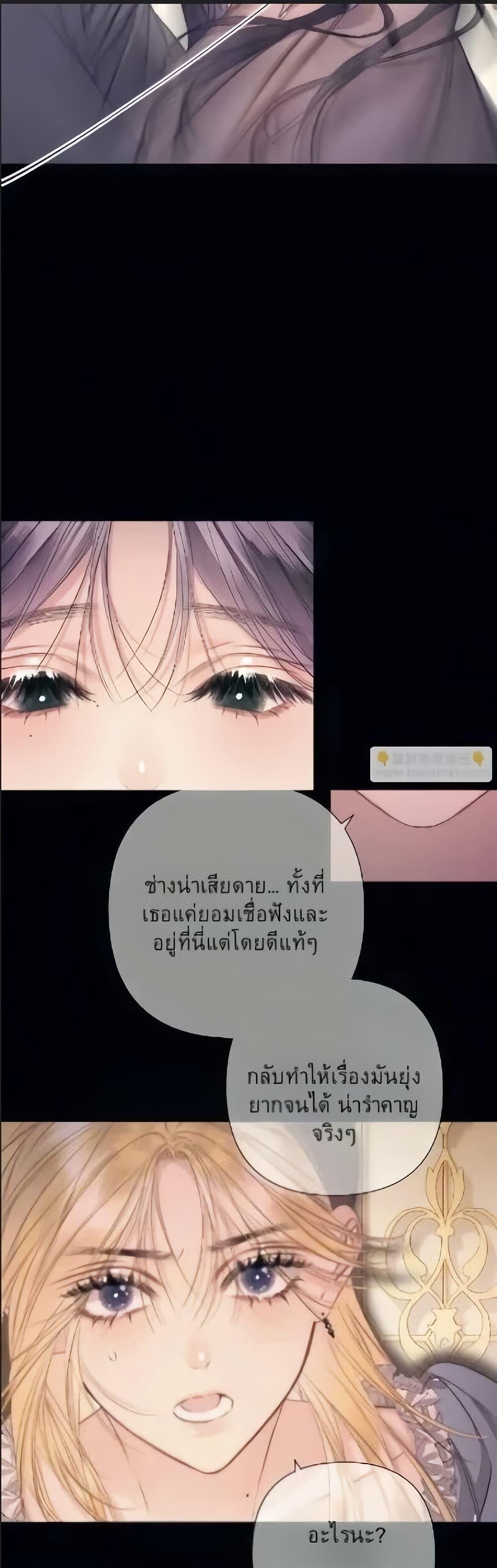 Manga-lc-com อ่านมังงะ อ่านการ์ตูน ออนไลน์ ฟรี Give Me Her Kiss ตอนที่ 1 2 3 4 5 6 7 8 9 10 11 12 13 14 ฟรี ไม่มีโฆษณา Manga-lc - อ่าน มังงะ อ่าน การ์ตูน ออนไลน์ อ่านมังงะ ฟรี