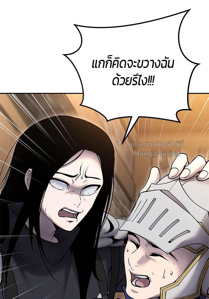 Doujin-Lc- อ่าน โดจิน มังฮวา เกาหลี ญี่ปุ่น จีน แปลไทย แกร่งเกินผู้กล้า แต่ซ่าไม่ได้ ตอนที่ 1 2 3 4 5 6 7 8 9 10 11 12 13 14 ฟรี ไม่มีโฆษณา อ่าน โดจิน Manhwa เกาหลี ญี่ปุ่น จีน เรามีครบ คัดมาให้เน้นๆ โดจิน 18+ รับประกันความฟินโดย Doujin Lc