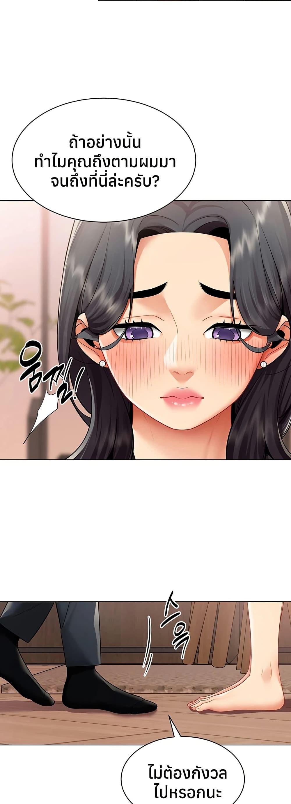 Doujin-Lc- อ่าน โดจิน มังฮวา เกาหลี ญี่ปุ่น จีน แปลไทย I Report Regarding ตอนที่ 1 2 3 4 5 6 7 8 9 10 11 12 13 14 ฟรี ไม่มีโฆษณา อ่าน โดจิน Manhwa เกาหลี ญี่ปุ่น จีน เรามีครบ คัดมาให้เน้นๆ โดจิน 18+ รับประกันความฟินโดย  Doujin Lc