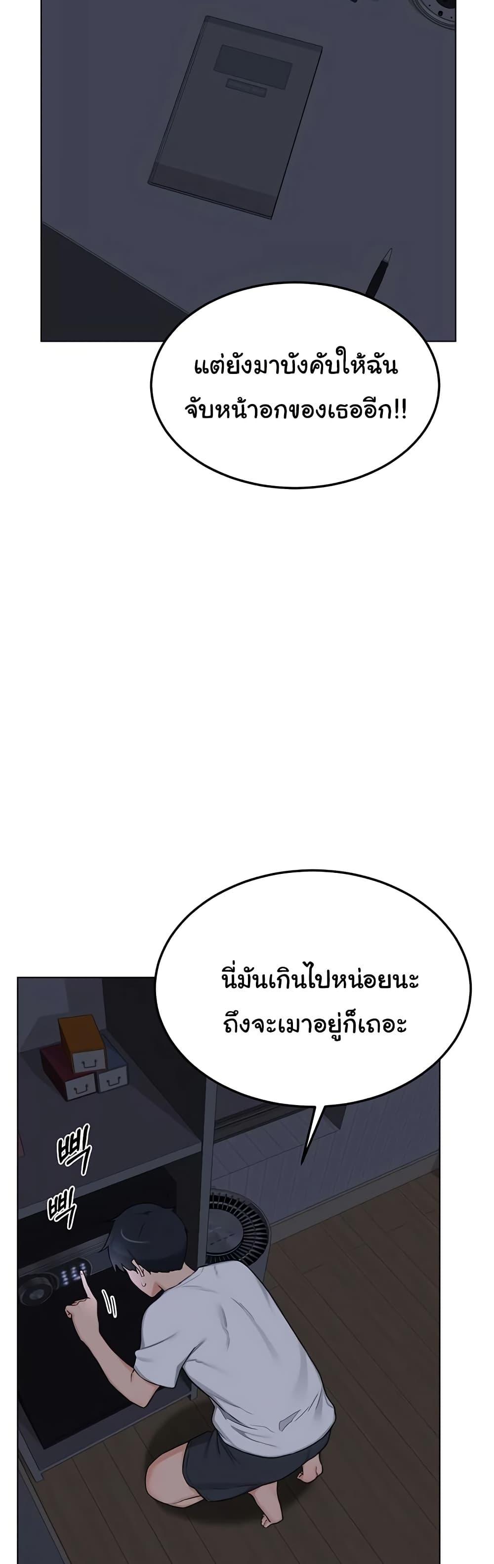 Doujin-Lc- อ่าน โดจิน มังฮวา เกาหลี ญี่ปุ่น จีน แปลไทย MILF Exchange Plan ตอนที่ 1 2 3 4 5 6 7 8 9 10 11 12 13 14 ฟรี ไม่มีโฆษณา อ่าน โดจิน Manhwa เกาหลี ญี่ปุ่น จีน เรามีครบ คัดมาให้เน้นๆ โดจิน 18+ รับประกันความฟินโดย  Doujin Lc