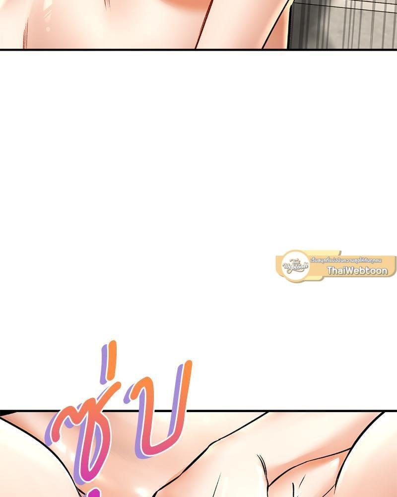 Doujin-Lc- อ่าน โดจิน มังฮวา เกาหลี ญี่ปุ่น จีน แปลไทย Herbal Love Story ตอนที่ 1 2 3 4 5 6 7 8 9 10 11 12 13 14 ฟรี ไม่มีโฆษณา อ่าน โดจิน Manhwa เกาหลี ญี่ปุ่น จีน เรามีครบ คัดมาให้เน้นๆ โดจิน 18+ รับประกันความฟินโดย  Doujin Lc