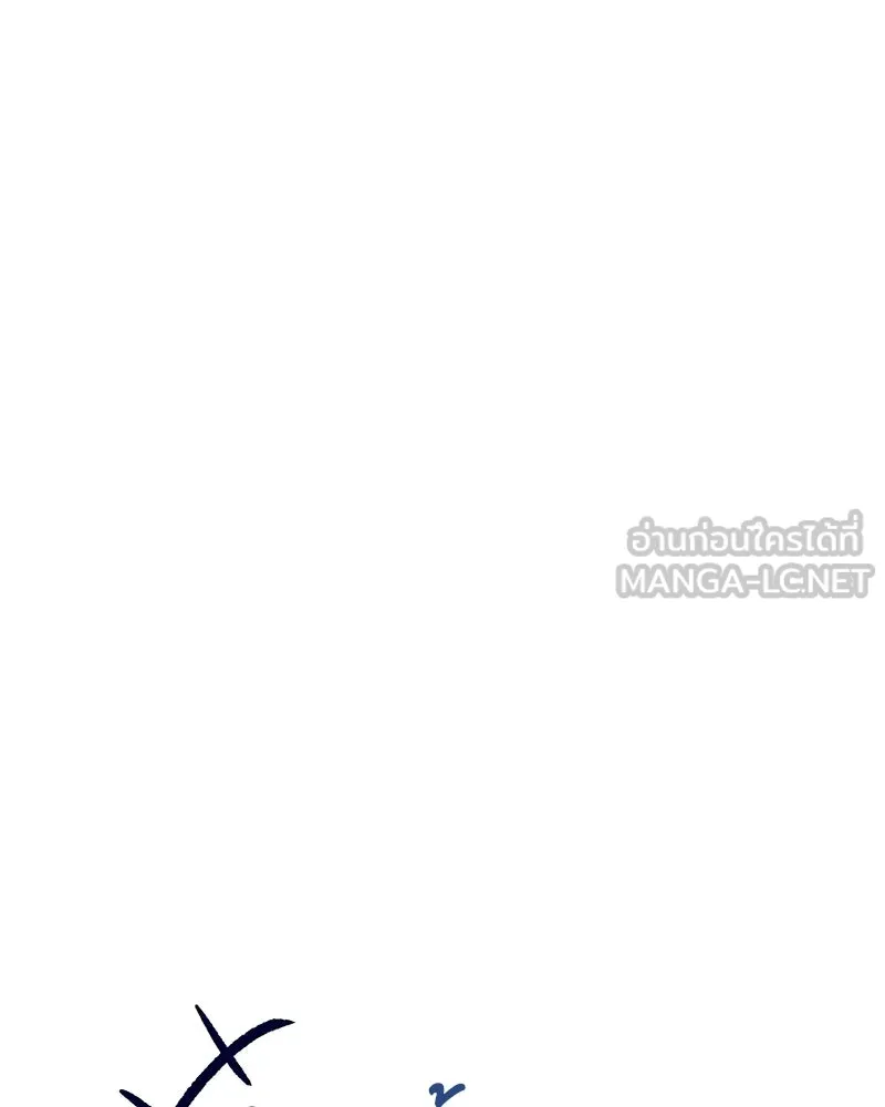 Pyramid Game เกมพีระมิด ตอนที่ 5 รูปที่ 87