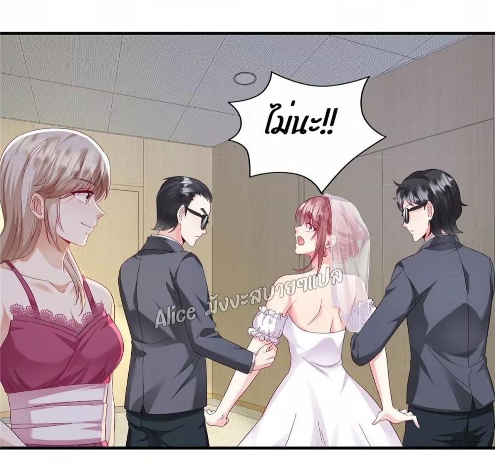 Manga-lc-com อ่านมังงะ อ่านการ์ตูน ออนไลน์ ฟรี PamperingtheP ตอนที่ 1 2 3 4 5 6 7 8 9 10 11 12 13 14 ฟรี ไม่มีโฆษณา Manga-lc - อ่าน มังงะ อ่าน การ์ตูน ออนไลน์ อ่านมังงะ ฟรี