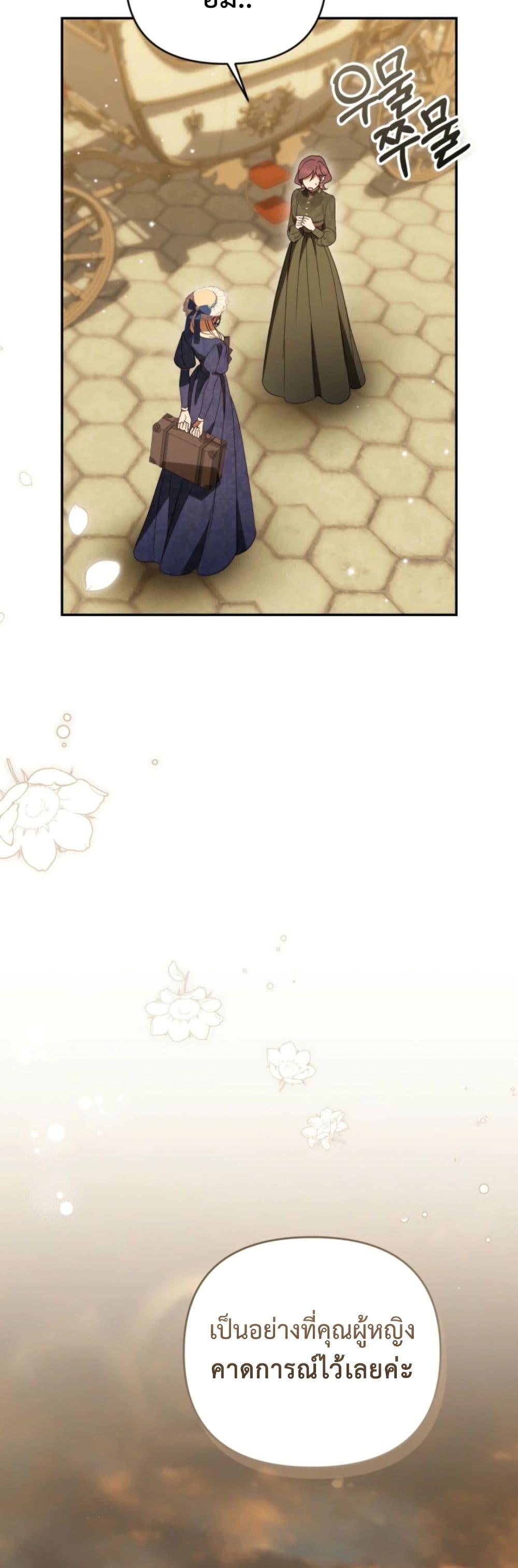 Manga-lc-com อ่านมังงะ อ่านการ์ตูน ออนไลน์ ฟรี Anyone Can Beat the Original ตอนที่ 1 2 3 4 5 6 7 8 9 10 11 12 13 14 ฟรี ไม่มีโฆษณา Manga-lc - อ่าน มังงะ อ่าน การ์ตูน ออนไลน์ อ่านมังงะ ฟรี