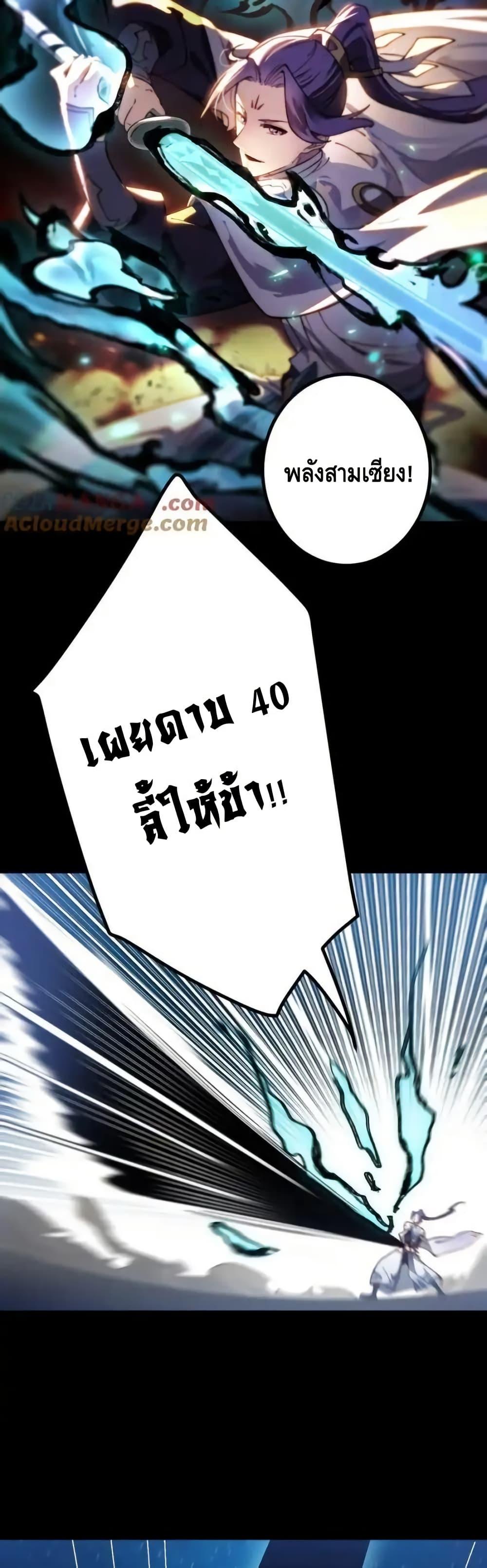 Manga-lc-com อ่านมังงะ อ่านการ์ตูน ออนไลน์ ฟรี TheEmpressIs ตอนที่ 1 2 3 4 5 6 7 8 9 10 11 12 13 14 ฟรี ไม่มีโฆษณา Manga-lc - อ่าน มังงะ อ่าน การ์ตูน ออนไลน์ อ่านมังงะ ฟรี