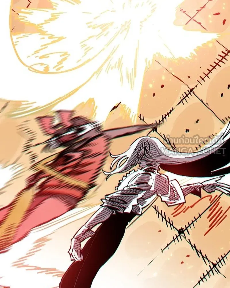 Player ตอนที่ 186 รูปที่ 111