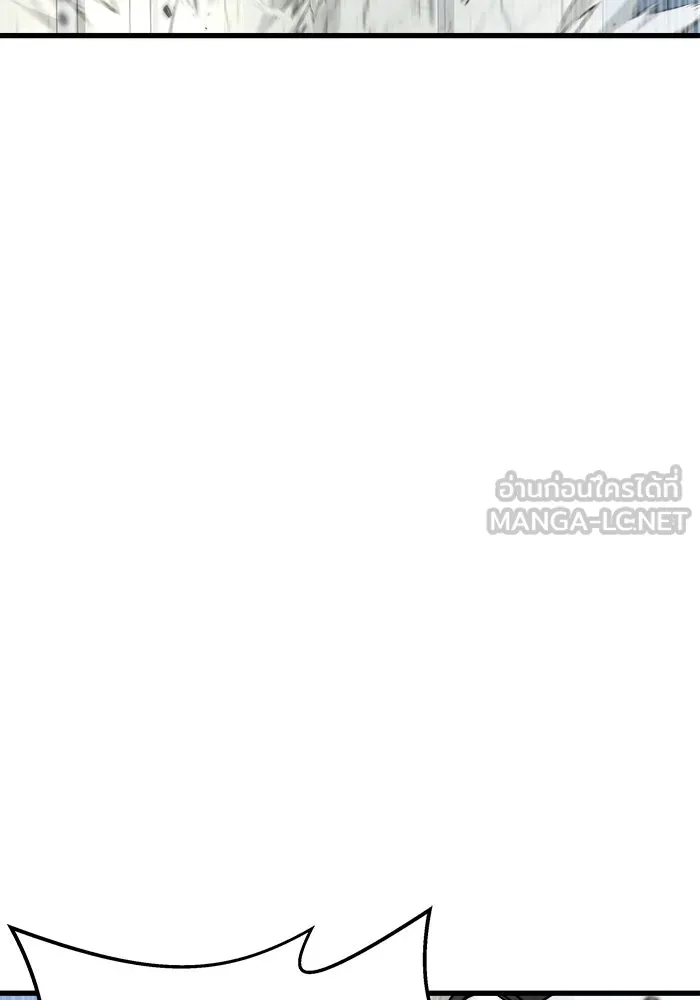 วายร้ายก็อยากมีรัก ตอนที่ 1 รูปที่ 27