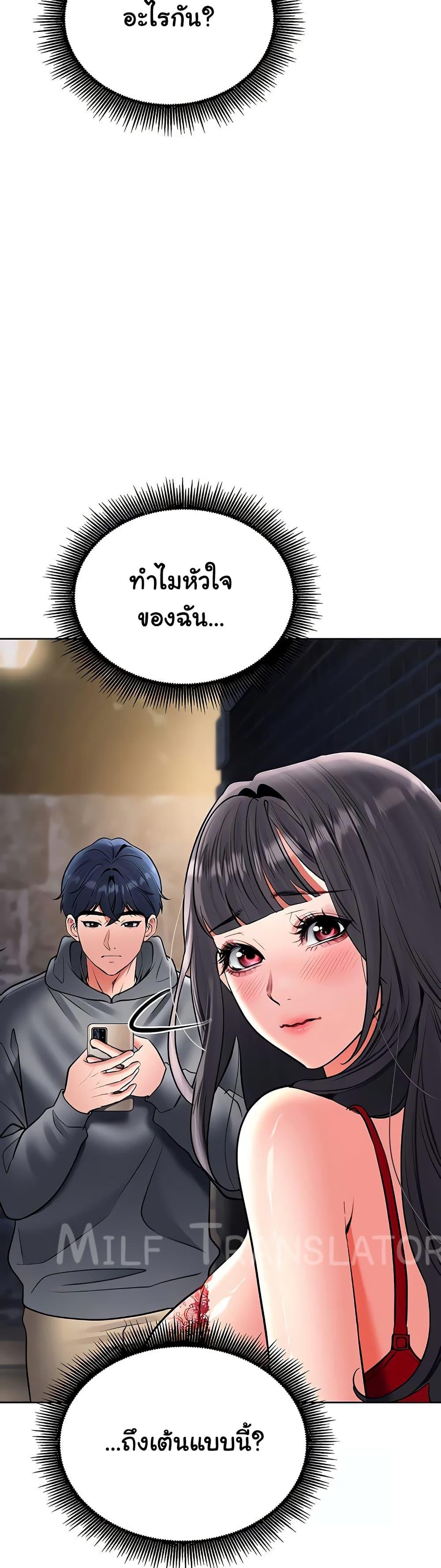 Doujin-Lc- อ่าน โดจิน มังฮวา เกาหลี ญี่ปุ่น จีน แปลไทย The Inheritor ตอนที่ 1 2 3 4 5 6 7 8 9 10 11 12 13 14 ฟรี ไม่มีโฆษณา อ่าน โดจิน Manhwa เกาหลี ญี่ปุ่น จีน เรามีครบ คัดมาให้เน้นๆ โดจิน 18+ รับประกันความฟินโดย  Doujin Lc
