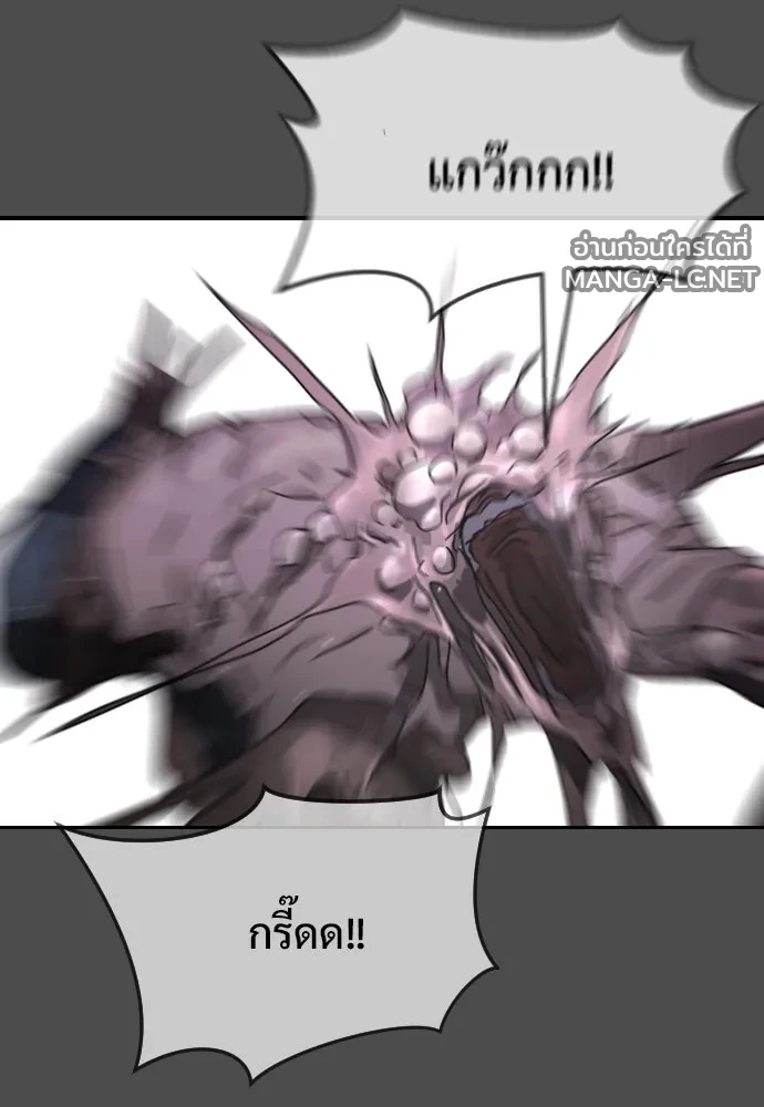 Manga-lc-com อ่านมังงะ อ่านการ์ตูน ออนไลน์ ฟรี วันดีคืนดี โซลก็ ตอนที่ 1 2 3 4 5 6 7 8 9 10 11 12 13 14 ฟรี ไม่มีโฆษณา Manga-lc - อ่าน มังงะ อ่าน การ์ตูน ออนไลน์ อ่านมังงะ ฟรี