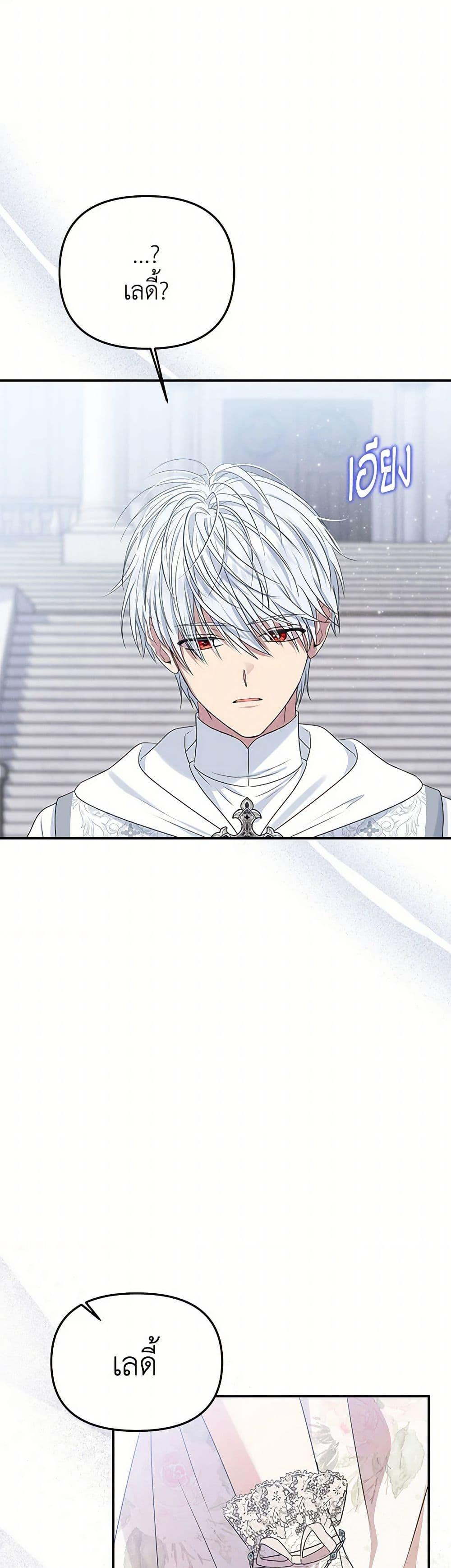 Manga-lc-com อ่านมังงะ อ่านการ์ตูน ออนไลน์ ฟรี Materialistic Princess ตอนที่ 1 2 3 4 5 6 7 8 9 10 11 12 13 14 ฟรี ไม่มีโฆษณา Manga-lc - อ่าน มังงะ อ่าน การ์ตูน ออนไลน์ อ่านมังงะ ฟรี