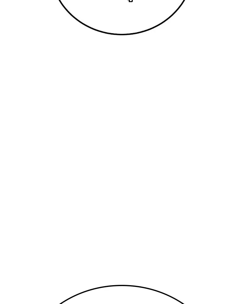 Player ตอนที่ 217 รูปที่ 119