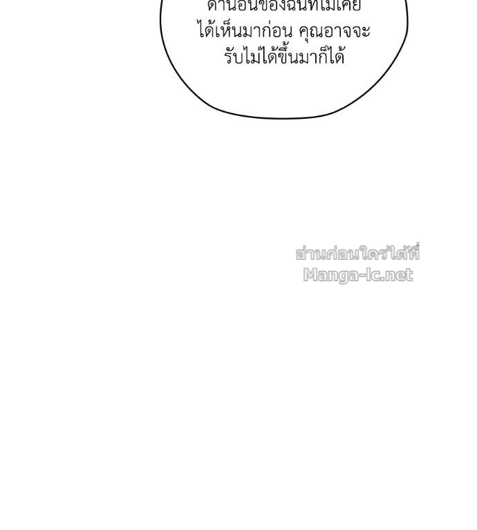 Doujin-Lc- อ่าน โดจิน มังฮวา เกาหลี ญี่ปุ่น จีน แปลไทย คิดว่าการบิดเบือนต้นฉบับ มันทำได้ง่าย ๆ หรือไง ตอนที่ 1 2 3 4 5 6 7 8 9 10 11 12 13 14 ฟรี ไม่มีโฆษณา อ่าน โดจิน Manhwa เกาหลี ญี่ปุ่น จีน เรามีครบ คัดมาให้เน้นๆ โดจิน 18+ รับประกันความฟินโดย Doujin Lc