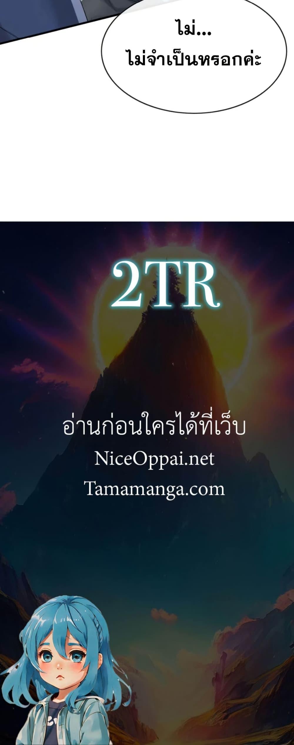 Manga-lc-com อ่านมังงะ อ่านการ์ตูน ออนไลน์ ฟรี The Big Boss Comes Down the Mountain Starting as a Male Secretary ตอนที่ 1 2 3 4 5 6 7 8 9 10 11 12 13 14 ฟรี ไม่มีโฆษณา Manga-lc - อ่าน มังงะ อ่าน การ์ตูน ออนไลน์ อ่านมังงะ ฟรี