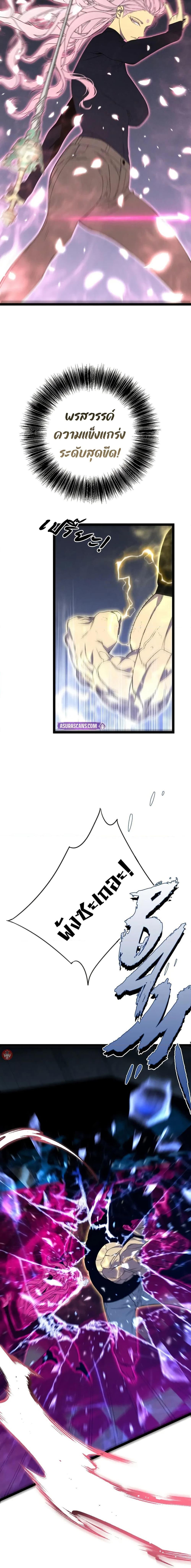 Manga-lc-com อ่านมังงะ อ่านการ์ตูน ออนไลน์ ฟรี I Copy Talents ตอนที่ 1 2 3 4 5 6 7 8 9 10 11 12 13 14 ฟรี ไม่มีโฆษณา Manga-lc - อ่าน มังงะ อ่าน การ์ตูน ออนไลน์ อ่านมังงะ ฟรี