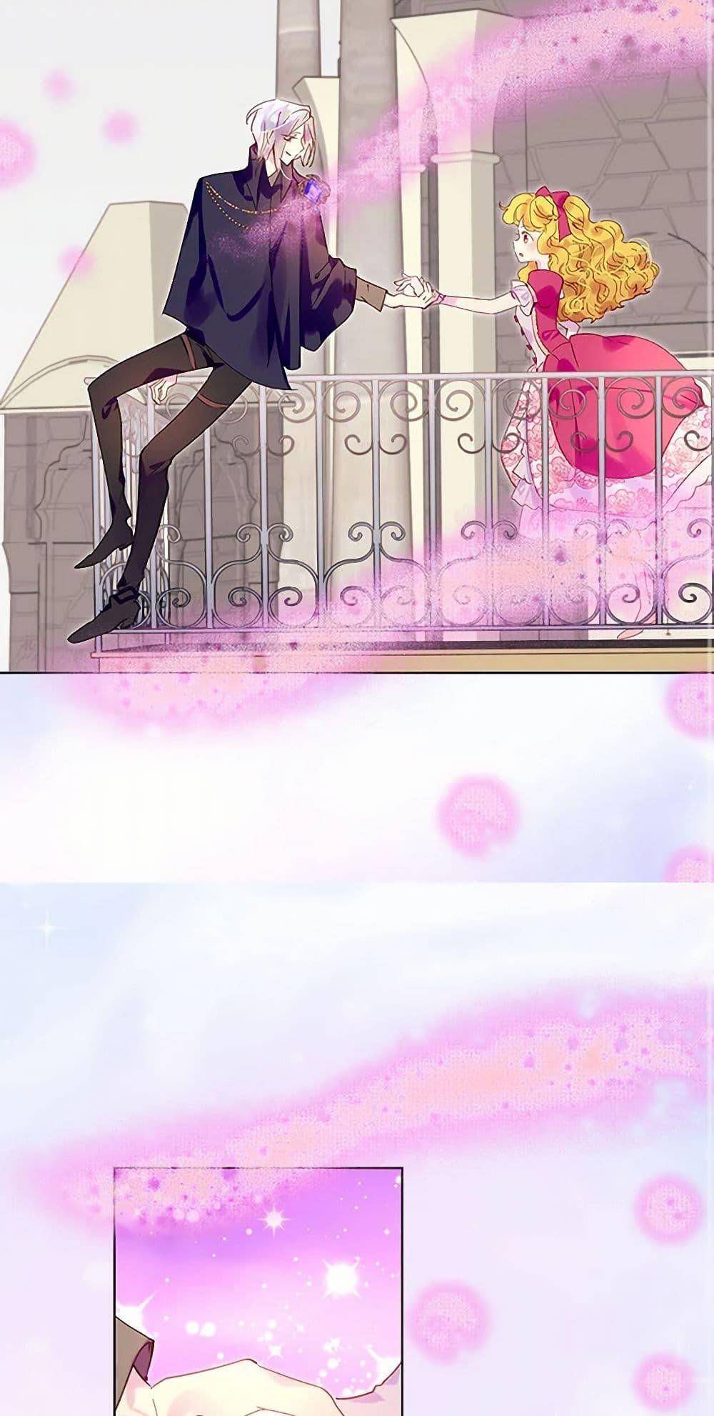 Manga-lc-com อ่านมังงะ อ่านการ์ตูน ออนไลน์ ฟรี Miss Not-So Sidekick ตอนที่ 1 2 3 4 5 6 7 8 9 10 11 12 13 14 ฟรี ไม่มีโฆษณา Manga-lc - อ่าน มังงะ อ่าน การ์ตูน ออนไลน์ อ่านมังงะ ฟรี