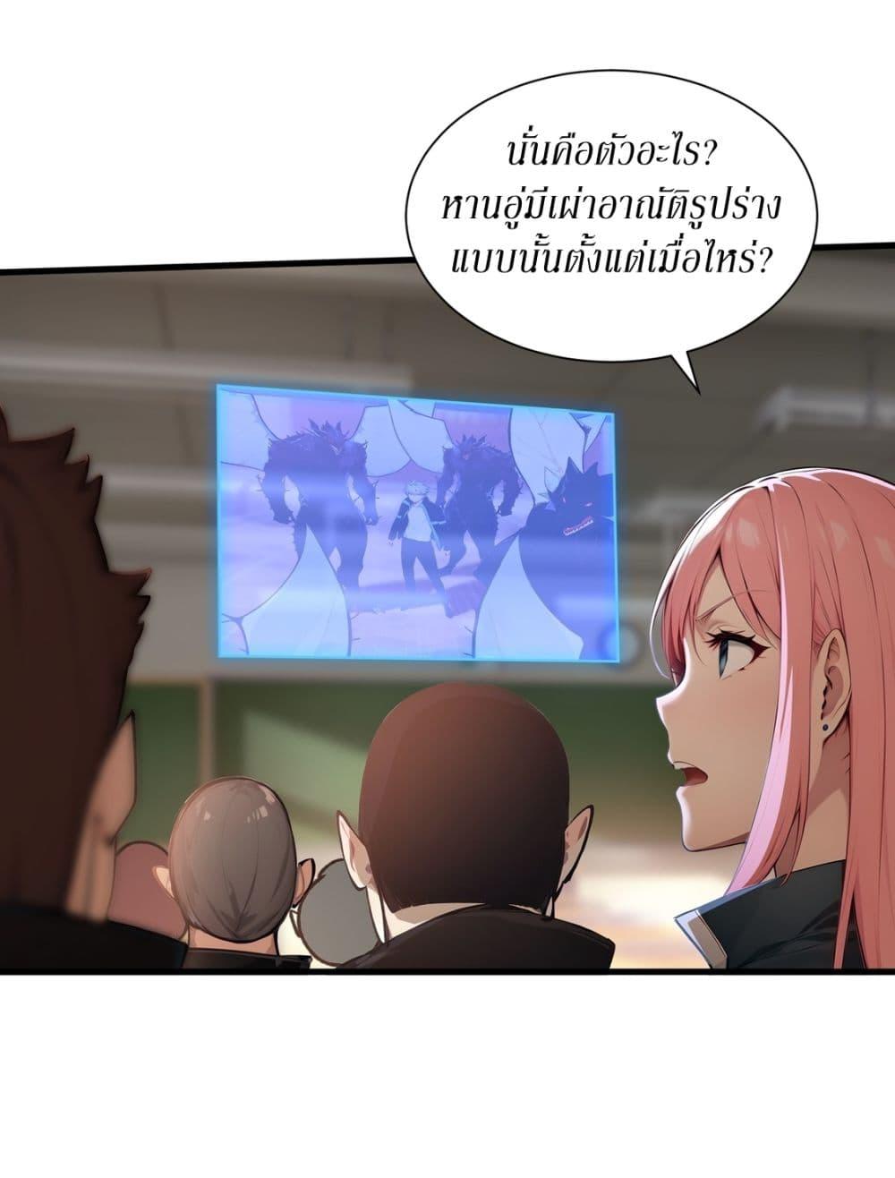 Manga-lc-com อ่านมังงะ อ่านการ์ตูน ออนไลน์ ฟรี Gods Of All People I Sacrificed Hundreds Of Millions Of Living Beings To Become A God ตอนที่ 1 2 3 4 5 6 7 8 9 10 11 12 13 14 ฟรี ไม่มีโฆษณา Manga-lc - อ่าน มังงะ อ่าน การ์ตูน ออนไลน์ อ่านมังงะ ฟรี