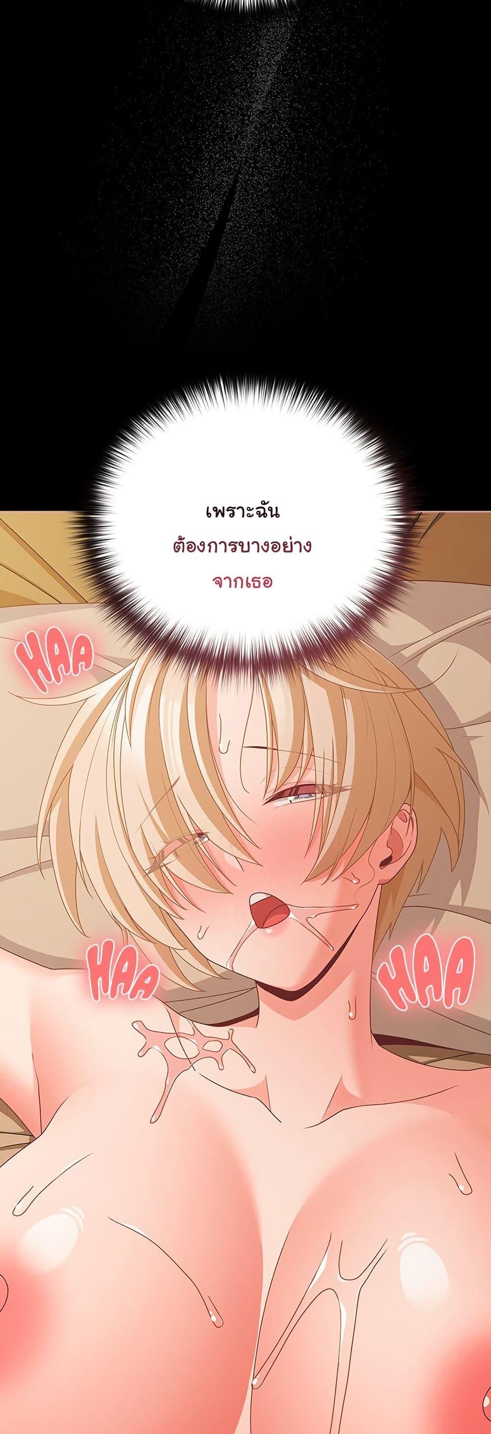 Doujin-Lc- อ่าน โดจิน มังฮวา เกาหลี ญี่ปุ่น จีน แปลไทย People of The Dark ตอนที่ 1 2 3 4 5 6 7 8 9 10 11 12 13 14 ฟรี ไม่มีโฆษณา อ่าน โดจิน Manhwa เกาหลี ญี่ปุ่น จีน เรามีครบ คัดมาให้เน้นๆ โดจิน 18+ รับประกันความฟินโดย  Doujin Lc