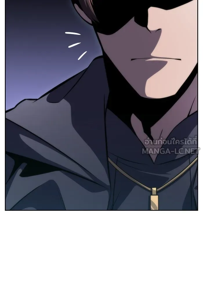 ผู้เล่นหน้าใหม่เลเวลแมกซ์ ตอนที่ 59 แผนกจิตเวช (2) รูปที่ 153