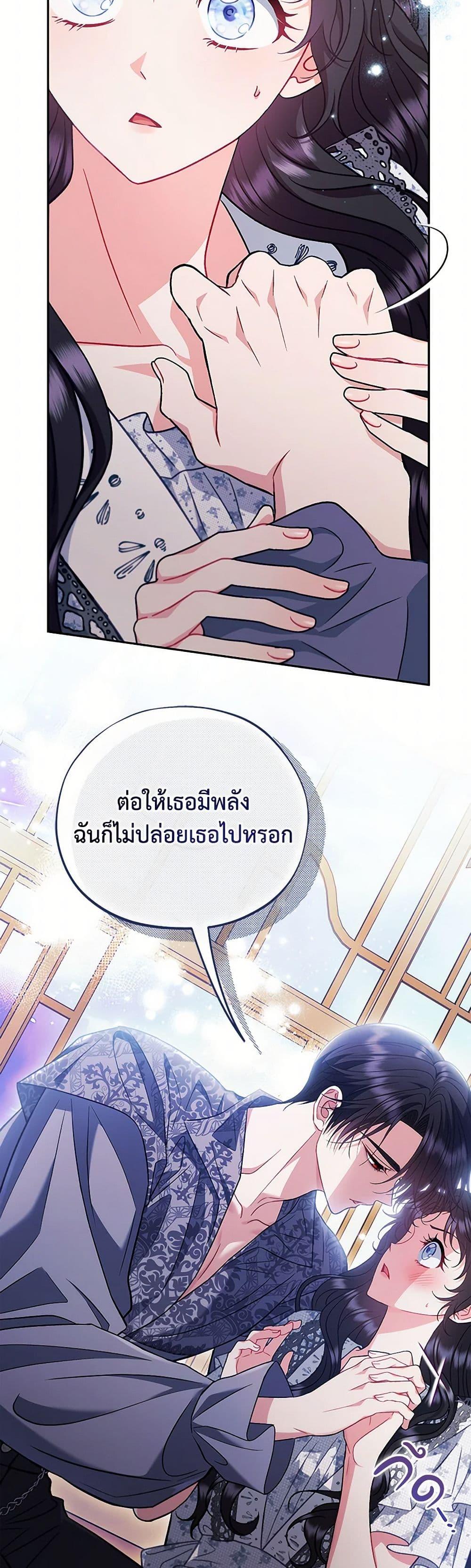 Manga-lc-com อ่านมังงะ อ่านการ์ตูน ออนไลน์ ฟรี I Will Become the Villain’s Poison Taster ตอนที่ 1 2 3 4 5 6 7 8 9 10 11 12 13 14 ฟรี ไม่มีโฆษณา Manga-lc - อ่าน มังงะ อ่าน การ์ตูน ออนไลน์ อ่านมังงะ ฟรี