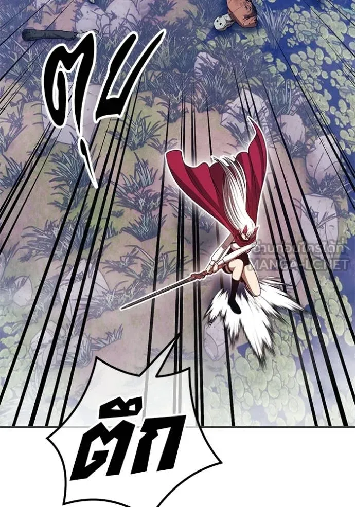 +99 ท่อนไม้ ตอนที่ 172 รูปที่ 66