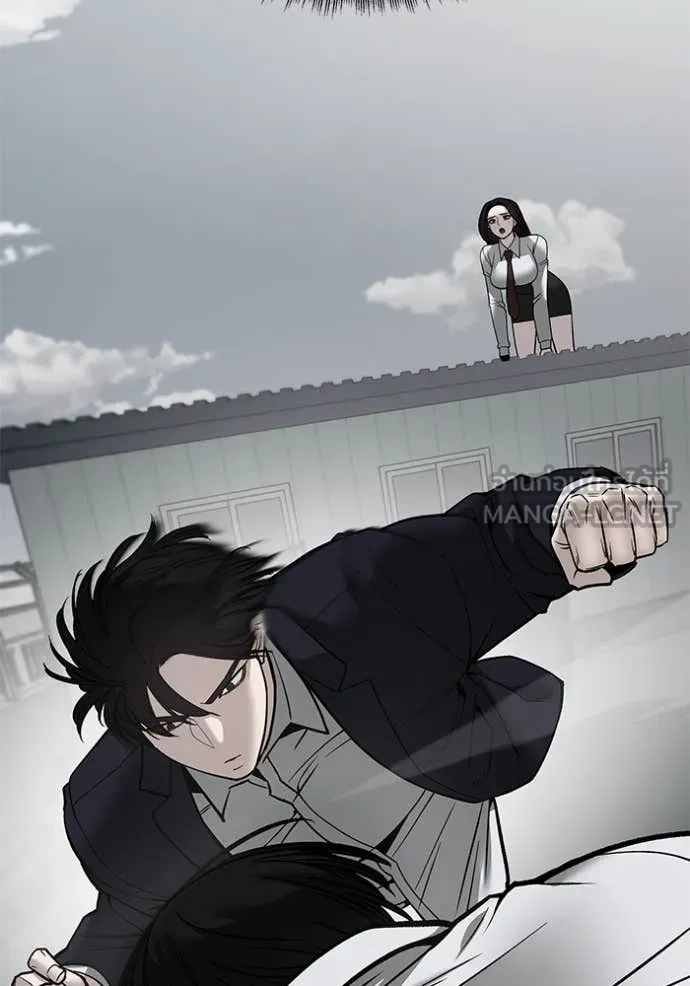 เลวฟาดเลว ตอนที่ 145 รูปที่ 109