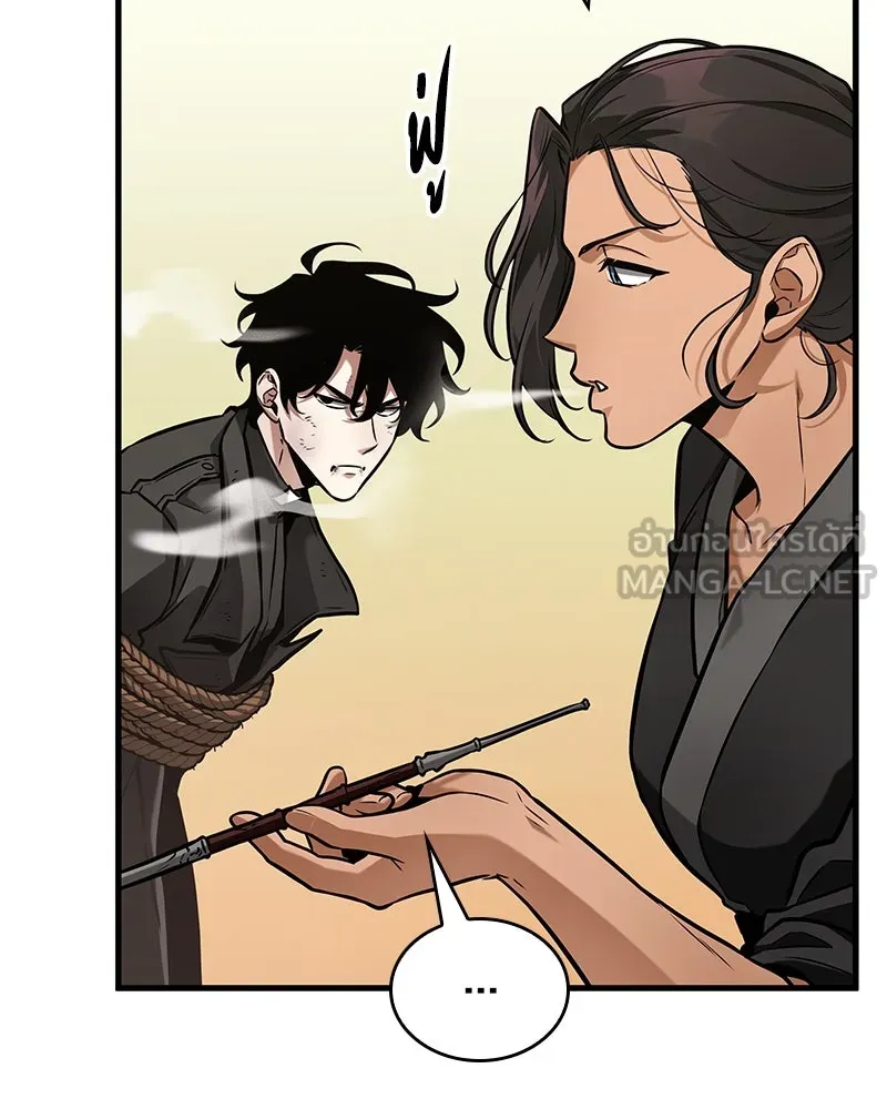 Omniscient Reader อ่านชะตาวันสิ้นโลก ตอนที่ 43 ดาบทลายนภา (7) รูปที่ 90