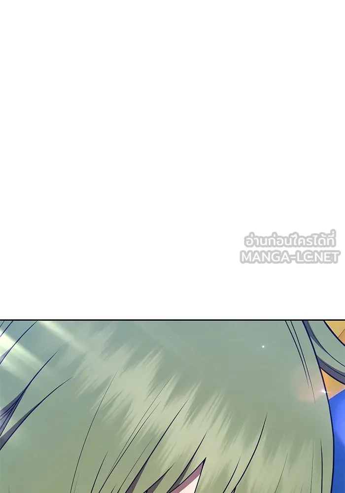 +99 ท่อนไม้พร้อมบวก ตอนที่ 56 ดิเมนชันอีตเตอร์ (4) รูปที่ 369