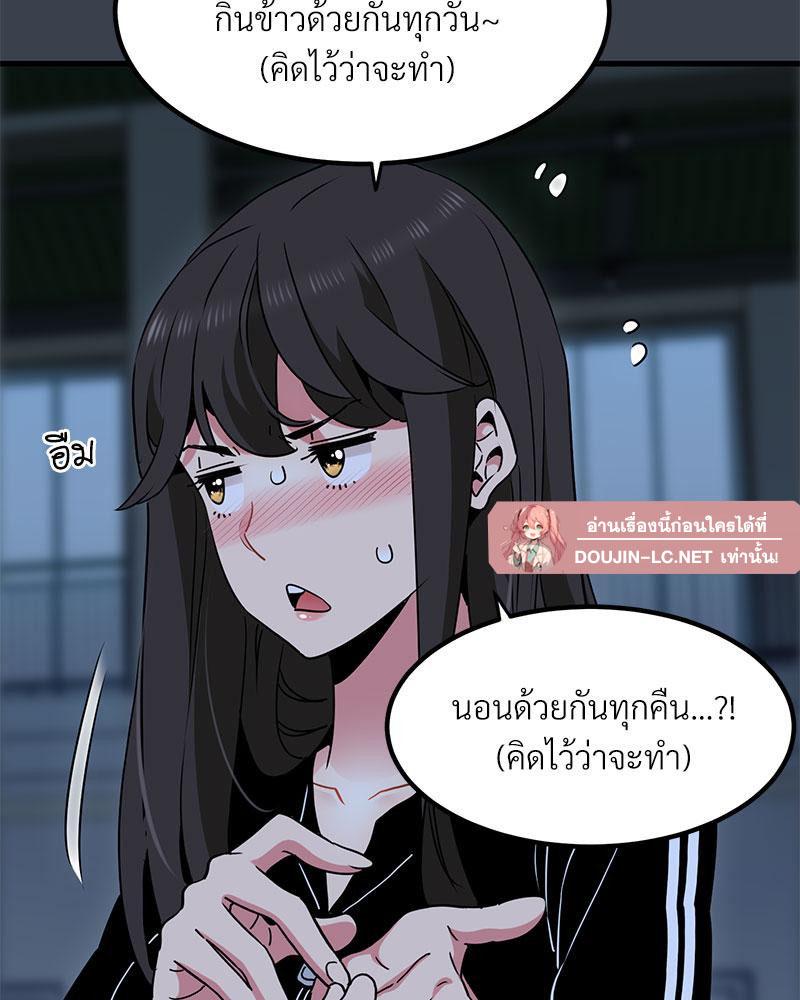 Doujin-Lc- อ่าน โดจิน มังฮวา เกาหลี ญี่ปุ่น จีน แปลไทย A Turning Point Raw ตอนที่ 1 2 3 4 5 6 7 8 9 10 11 12 13 14 ฟรี ไม่มีโฆษณา อ่าน โดจิน Manhwa เกาหลี ญี่ปุ่น จีน เรามีครบ คัดมาให้เน้นๆ โดจิน 18+ รับประกันความฟินโดย  Doujin Lc