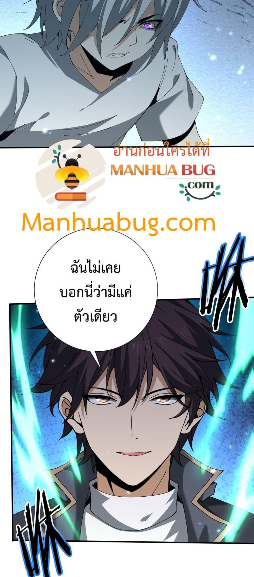 Manga-lc-com อ่านมังงะ อ่านการ์ตูน ออนไลน์ ฟรี IamDrakoMajs ตอนที่ 1 2 3 4 5 6 7 8 9 10 11 12 13 14 ฟรี ไม่มีโฆษณา Manga-lc - อ่าน มังงะ อ่าน การ์ตูน ออนไลน์ อ่านมังงะ ฟรี