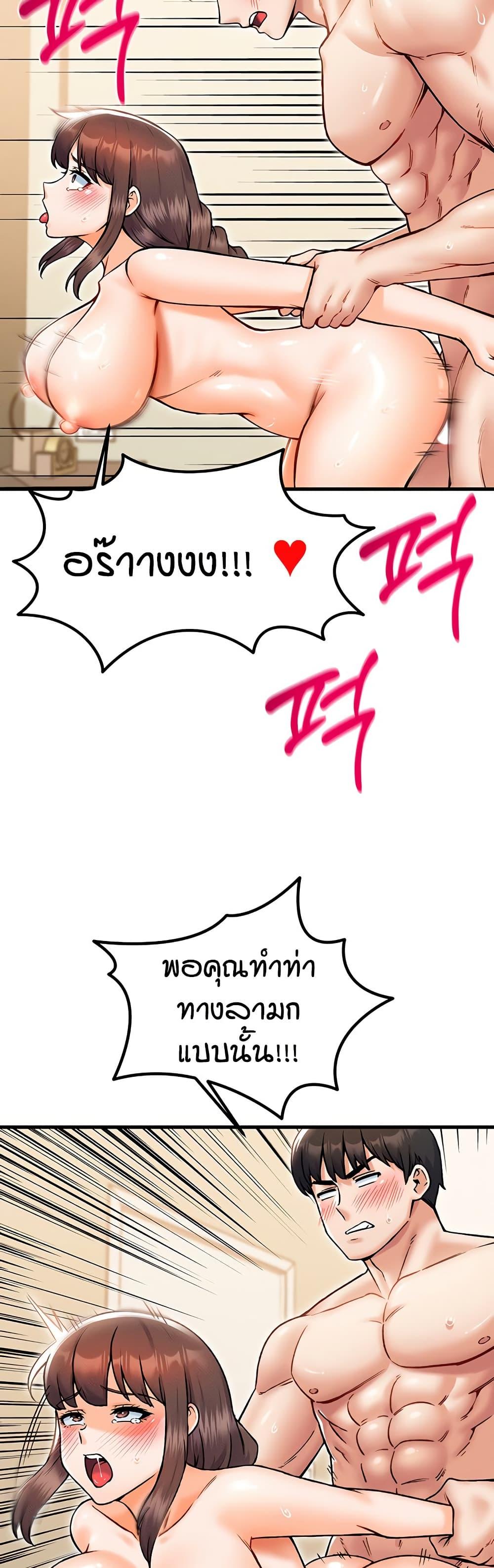 Doujin-Lc- อ่าน โดจิน มังฮวา เกาหลี ญี่ปุ่น จีน แปลไทย Kangcheol’s Bosses ตอนที่ 1 2 3 4 5 6 7 8 9 10 11 12 13 14 ฟรี ไม่มีโฆษณา อ่าน โดจิน Manhwa เกาหลี ญี่ปุ่น จีน เรามีครบ คัดมาให้เน้นๆ โดจิน 18+ รับประกันความฟินโดย  Doujin Lc