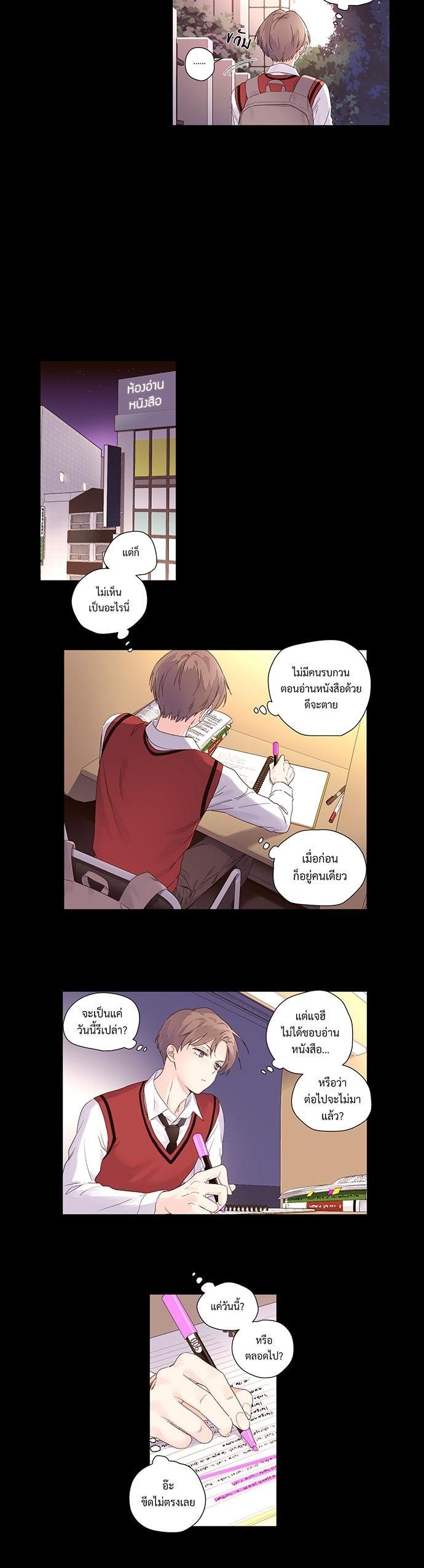 Manga-lc-com อ่านมังงะ อ่านการ์ตูน ออนไลน์ ฟรี 4 Week Lovers ตอนที่ 1 2 3 4 5 6 7 8 9 10 11 12 13 14 ฟรี ไม่มีโฆษณา Manga-lc - อ่าน มังงะ อ่าน การ์ตูน ออนไลน์ อ่านมังงะ ฟรี