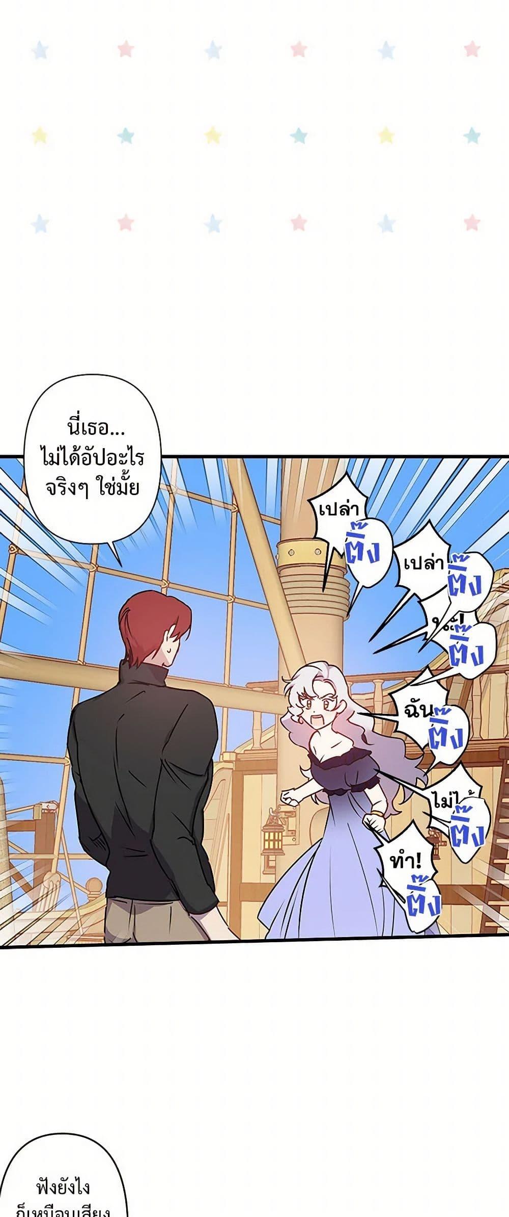 Manga-lc-com อ่านมังงะ อ่านการ์ตูน ออนไลน์ ฟรี Revenge Wedding ตอนที่ 1 2 3 4 5 6 7 8 9 10 11 12 13 14 ฟรี ไม่มีโฆษณา Manga-lc - อ่าน มังงะ อ่าน การ์ตูน ออนไลน์ อ่านมังงะ ฟรี