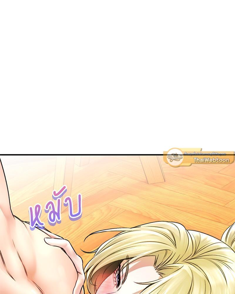 Doujin-Lc- อ่าน โดจิน มังฮวา เกาหลี ญี่ปุ่น จีน แปลไทย Herbal Love Story ตอนที่ 1 2 3 4 5 6 7 8 9 10 11 12 13 14 ฟรี ไม่มีโฆษณา อ่าน โดจิน Manhwa เกาหลี ญี่ปุ่น จีน เรามีครบ คัดมาให้เน้นๆ โดจิน 18+ รับประกันความฟินโดย  Doujin Lc