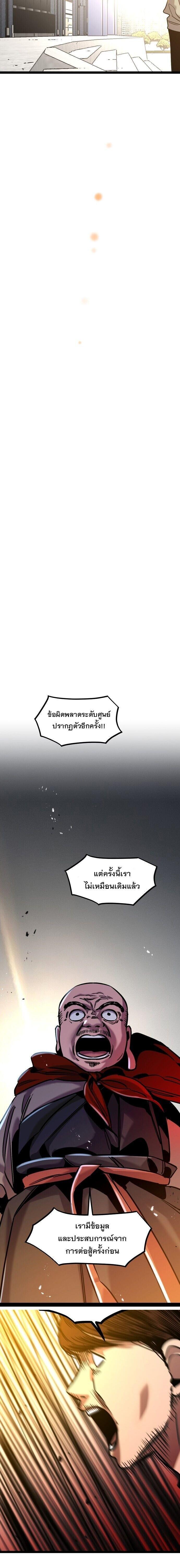 Manga-lc-com อ่านมังงะ อ่านการ์ตูน ออนไลน์ ฟรี The Nine Cloud Dream Zero ตอนที่ 1 2 3 4 5 6 7 8 9 10 11 12 13 14 ฟรี ไม่มีโฆษณา Manga-lc - อ่าน มังงะ อ่าน การ์ตูน ออนไลน์ อ่านมังงะ ฟรี