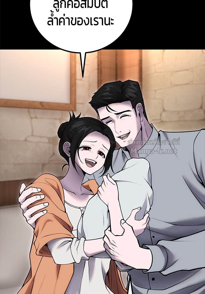 Doujin-Lc- อ่าน โดจิน มังฮวา เกาหลี ญี่ปุ่น จีน แปลไทย แกร่งเกินผู้กล้า แต่ซ่าไม่ได้ ตอนที่ 1 2 3 4 5 6 7 8 9 10 11 12 13 14 ฟรี ไม่มีโฆษณา อ่าน โดจิน Manhwa เกาหลี ญี่ปุ่น จีน เรามีครบ คัดมาให้เน้นๆ โดจิน 18+ รับประกันความฟินโดย Doujin Lc