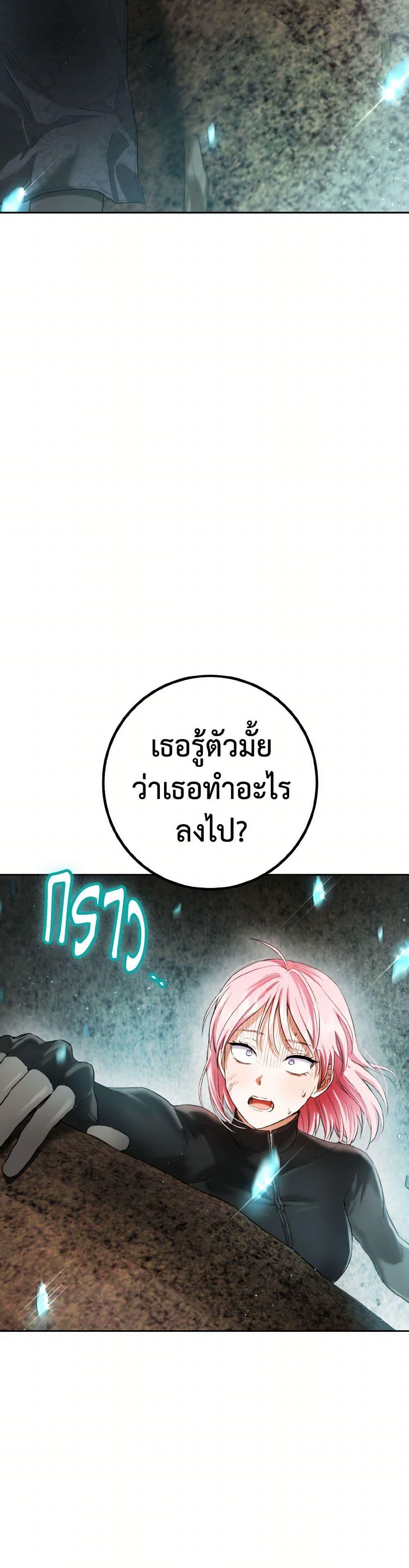 Manga-lc-com อ่านมังงะ อ่านการ์ตูน ออนไลน์ ฟรี The Heiress’s Double Life ตอนที่ 1 2 3 4 5 6 7 8 9 10 11 12 13 14 ฟรี ไม่มีโฆษณา Manga-lc - อ่าน มังงะ อ่าน การ์ตูน ออนไลน์ อ่านมังงะ ฟรี