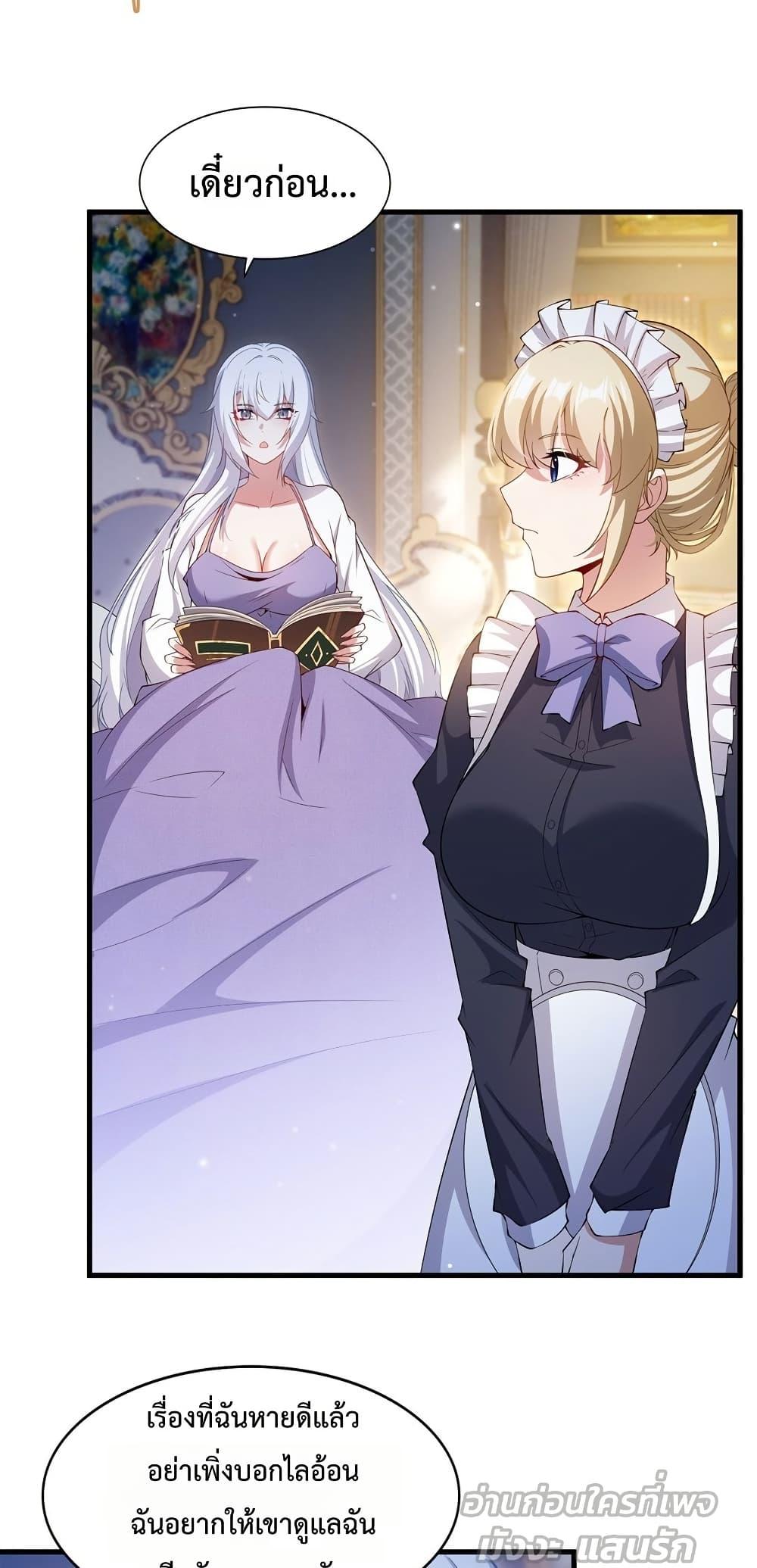 Manga-lc-com อ่านมังงะ อ่านการ์ตูน ออนไลน์ ฟรี MalevolentDrag ตอนที่ 1 2 3 4 5 6 7 8 9 10 11 12 13 14 ฟรี ไม่มีโฆษณา Manga-lc - อ่าน มังงะ อ่าน การ์ตูน ออนไลน์ อ่านมังงะ ฟรี