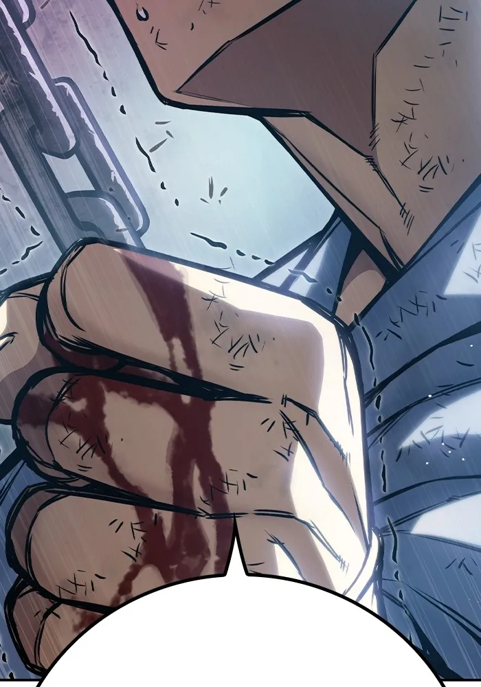 เยาวชนคนคุก ตอนที่ 6 รูปที่ 142