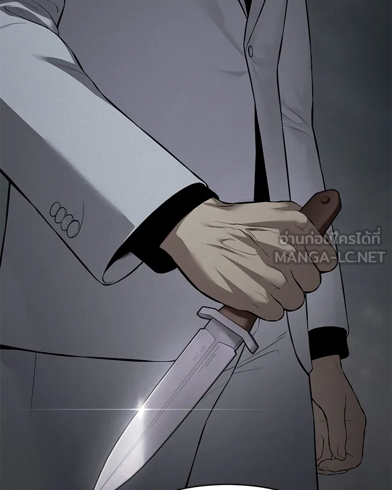 แบคXX ตอนที่ 83 รูปที่ 21