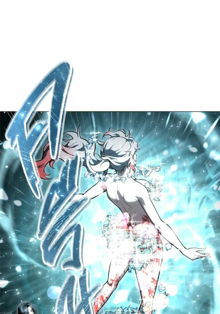 อูเร็ค มาซิโน่ ตอนที่ 35 การทดสอบสุดท้าย 1 รูปที่ 16