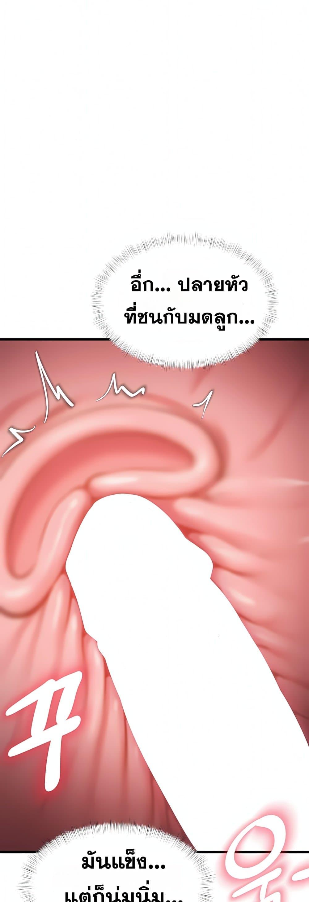 Doujin-Lc- อ่าน โดจิน มังฮวา เกาหลี ญี่ปุ่น จีน แปลไทย Each Building ตอนที่ 1 2 3 4 5 6 7 8 9 10 11 12 13 14 ฟรี ไม่มีโฆษณา อ่าน โดจิน Manhwa เกาหลี ญี่ปุ่น จีน เรามีครบ คัดมาให้เน้นๆ โดจิน 18+ รับประกันความฟินโดย  Doujin Lc