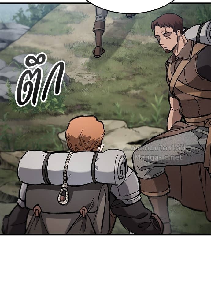 Doujin-Lc- อ่าน โดจิน มังฮวา เกาหลี ญี่ปุ่น จีน แปลไทย อัศวินวันเดียว ตอนที่ 1 2 3 4 5 6 7 8 9 10 11 12 13 14 ฟรี ไม่มีโฆษณา อ่าน โดจิน Manhwa เกาหลี ญี่ปุ่น จีน เรามีครบ คัดมาให้เน้นๆ โดจิน 18+ รับประกันความฟินโดย Doujin Lc