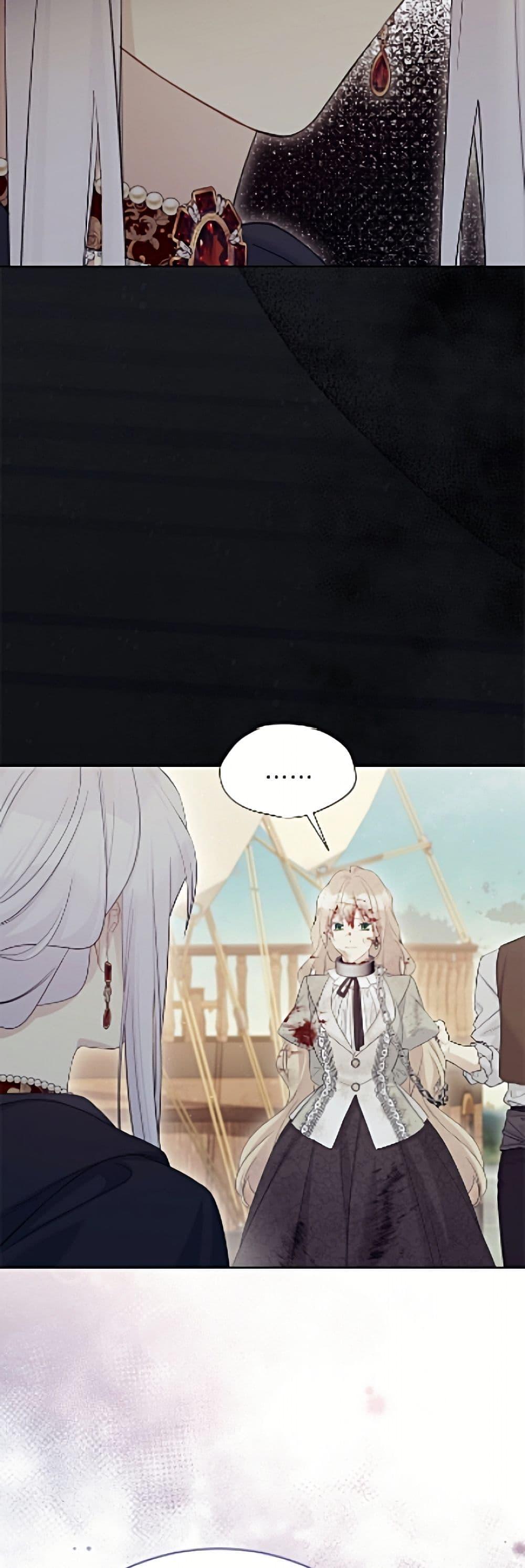 Manga-lc-com อ่านมังงะ อ่านการ์ตูน ออนไลน์ ฟรี The Viridescent Crown ตอนที่ 1 2 3 4 5 6 7 8 9 10 11 12 13 14 ฟรี ไม่มีโฆษณา Manga-lc - อ่าน มังงะ อ่าน การ์ตูน ออนไลน์ อ่านมังงะ ฟรี