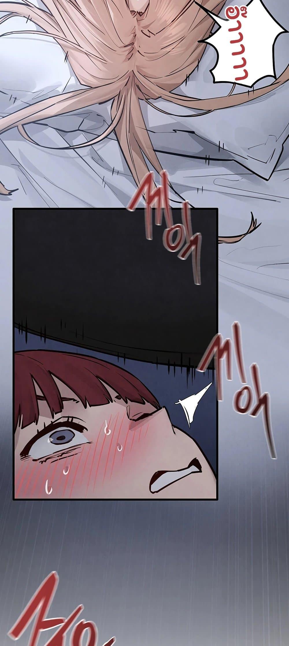 Doujin-Lc- อ่าน โดจิน มังฮวา เกาหลี ญี่ปุ่น จีน แปลไทย Moby Dick ตอนที่ 1 2 3 4 5 6 7 8 9 10 11 12 13 14 ฟรี ไม่มีโฆษณา อ่าน โดจิน Manhwa เกาหลี ญี่ปุ่น จีน เรามีครบ คัดมาให้เน้นๆ โดจิน 18+ รับประกันความฟินโดย  Doujin Lc