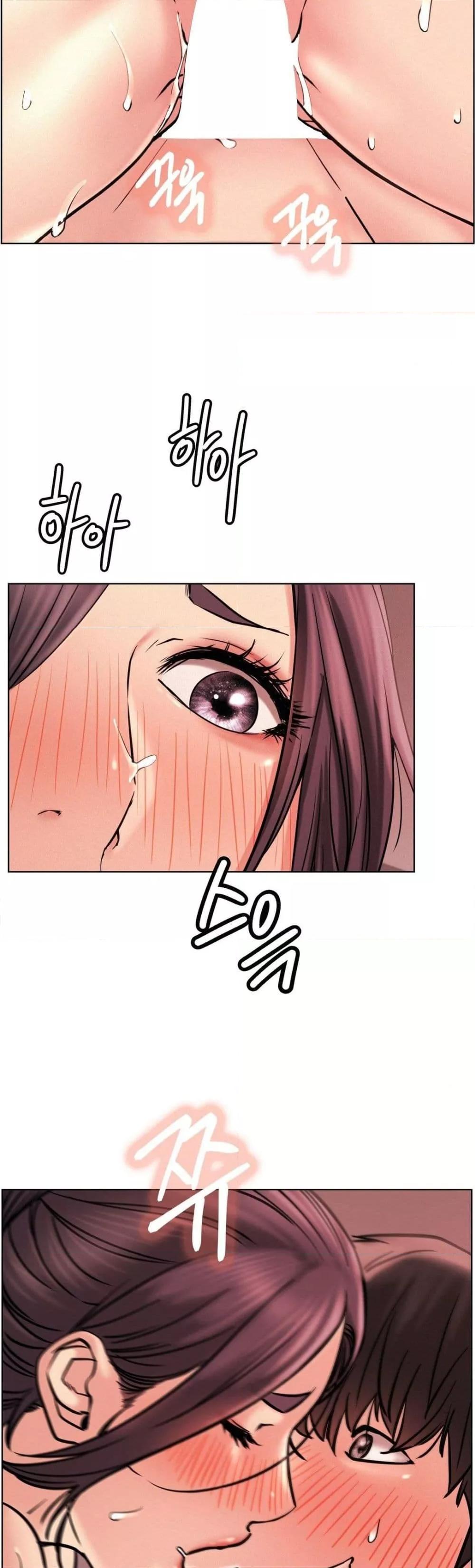 Doujin-Lc- อ่าน โดจิน มังฮวา เกาหลี ญี่ปุ่น จีน แปลไทย Staying with Ajumma ตอนที่ 1 2 3 4 5 6 7 8 9 10 11 12 13 14 ฟรี ไม่มีโฆษณา อ่าน โดจิน Manhwa เกาหลี ญี่ปุ่น จีน เรามีครบ คัดมาให้เน้นๆ โดจิน 18+ รับประกันความฟินโดย  Doujin Lc