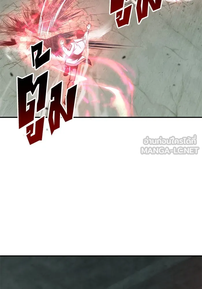 ฮีลเลอร์ตัวพ่อขอฟาดเรียบ ตอนที่ 40 รูปที่ 3