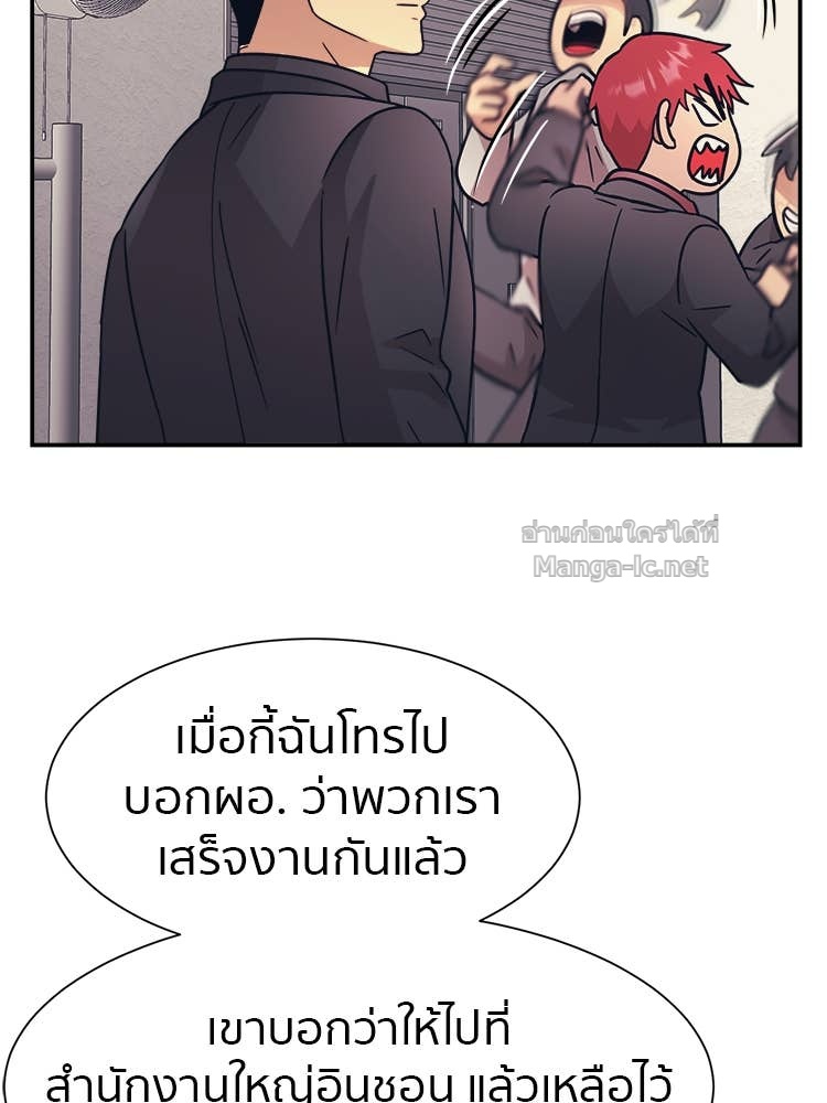 Doujin-Lc- อ่าน โดจิน มังฮวา เกาหลี ญี่ปุ่น จีน แปลไทย โคตรแกร่ง ตอนที่ 1 2 3 4 5 6 7 8 9 10 11 12 13 14 ฟรี ไม่มีโฆษณา อ่าน โดจิน Manhwa เกาหลี ญี่ปุ่น จีน เรามีครบ คัดมาให้เน้นๆ โดจิน 18+ รับประกันความฟินโดย Doujin Lc